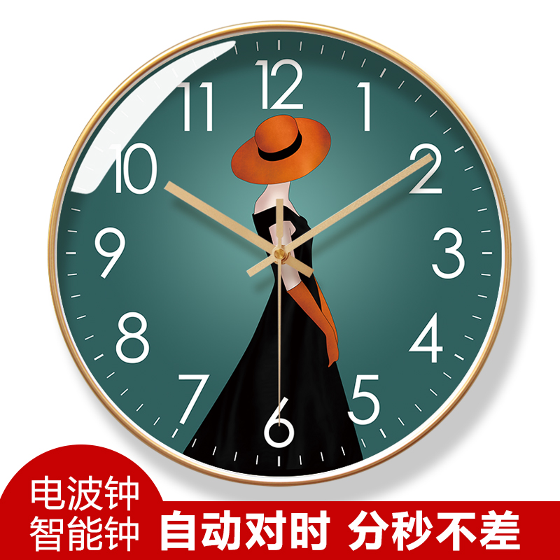 自动对时电波钟6042文艺女性静音钟客厅钟表民宿时钟挂钟挂墙酒吧