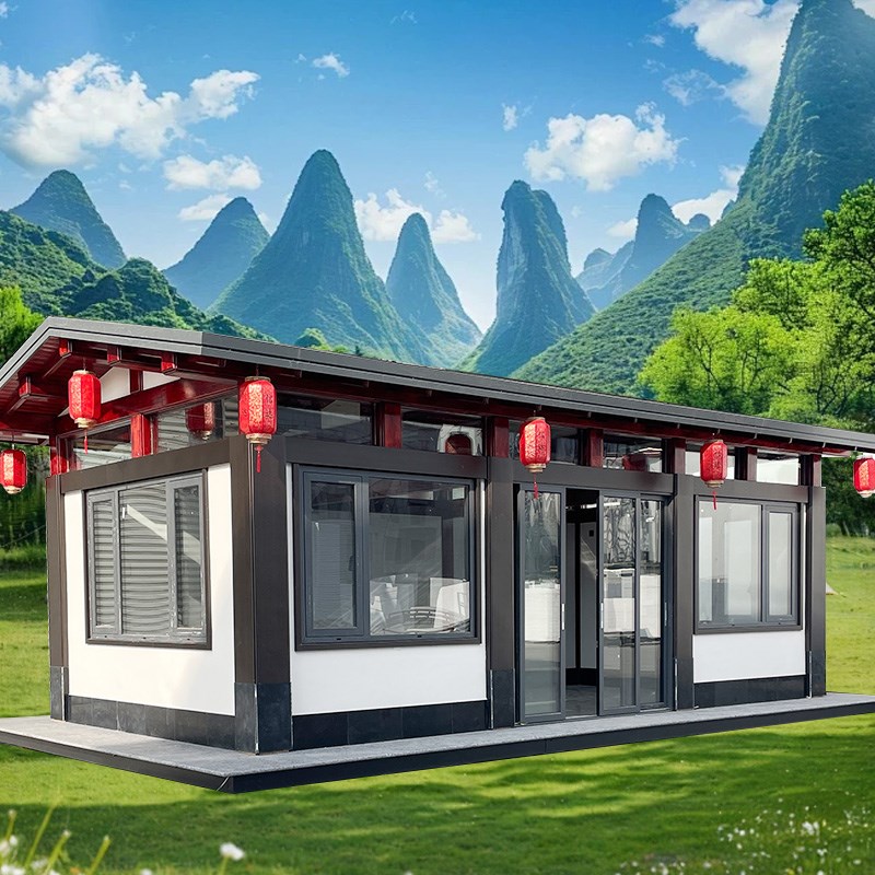 轻钢民宿别墅网红集成房屋移动木屋户外组合屋新中式四合院庭院