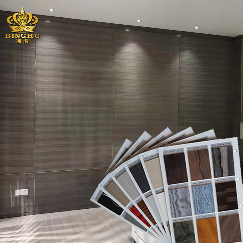木饰面板免漆科定板木纹实木贴面装饰护墙uKv板电视背景墙kd饰面