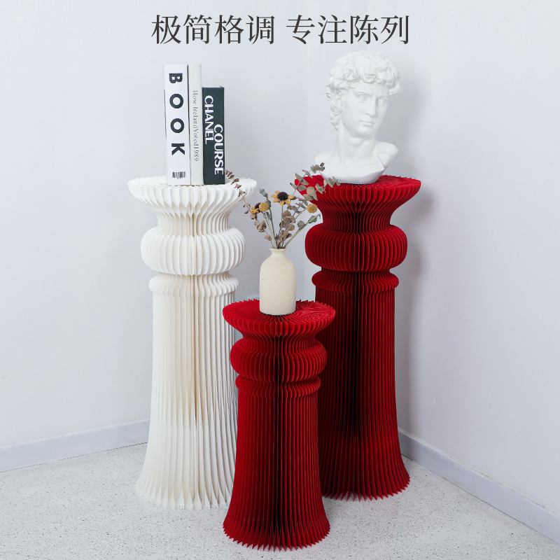 纸阖婚庆道具折叠圆柱展台甜品台展示架橱窗布置展架展柜派对装饰