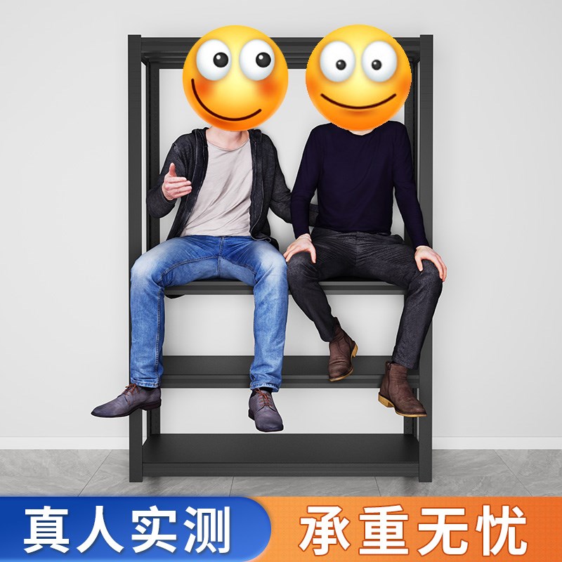 置物架多层货架家用工具收纳架子阳台储物架仓储货物架落地铁架子