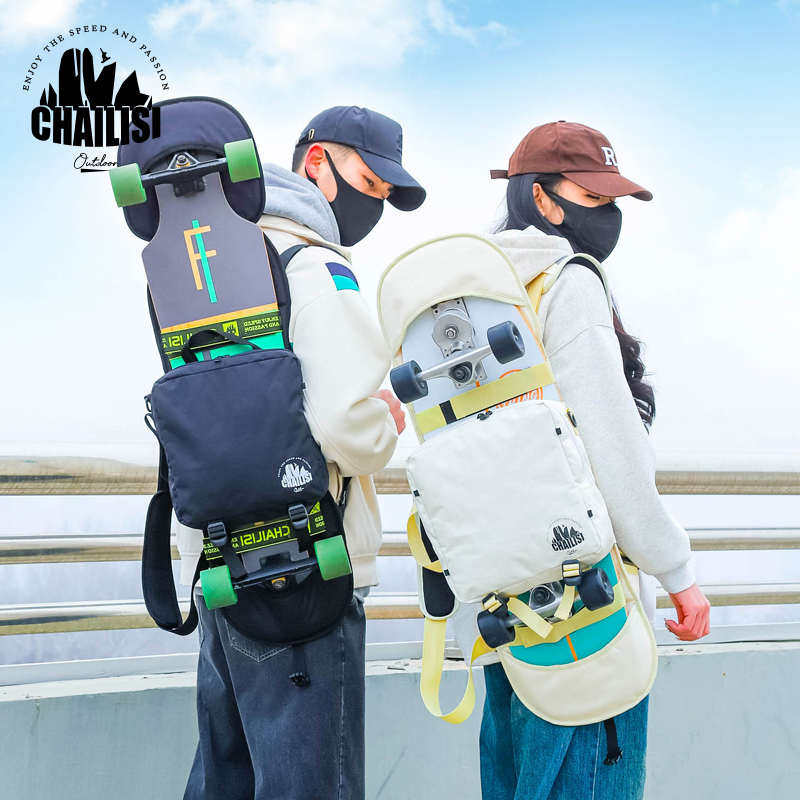 陆地冲浪板包滑板包护具收纳背包陆冲板包双翘板路冲板背包通用型