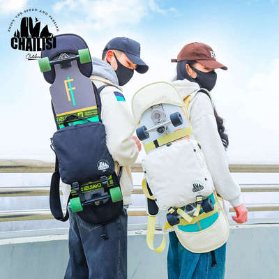 陆地冲浪板包滑板包护具收纳背包陆冲板包双翘板路冲板背包通用型