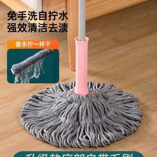 家用墩布免手洗挤水干吸水一拖净懒人拖布 茶花拖把自拧水旋转老式