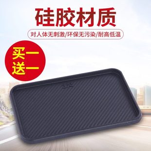 汽车防滑垫车用多功能仪表台硅胶垫耐高温车载手机摆件置物垫用品
