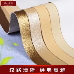 加厚皮革耐磨植绒仿超纤皮料环保无味汽车坐垫沙发皮革面料pu皮料