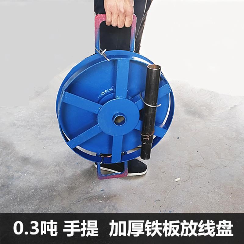 热销加强加厚槽钢放线盘圆盘卧式放线架电缆铁盘钢绞线放线支架