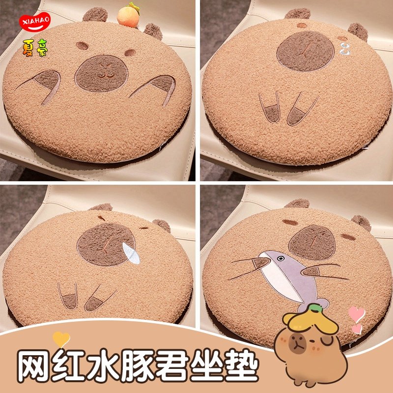 水豚坐垫卡皮巴拉屁垫蒲团办公室椅子垫女生宿舍凳子软垫子记忆棉,居家布艺,椅垫,淘宝优惠券,粉丝福利购,淘宝优惠卷