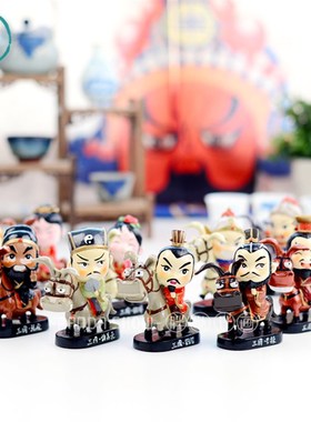 骑马三国人物公仔车载办公桌摆件 可爱创意汽车内饰品特色工艺品