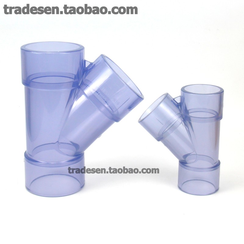 透明UPVC斜三通 pvc45度三通 透明PVC斜边三通 Y三通排水观察三通