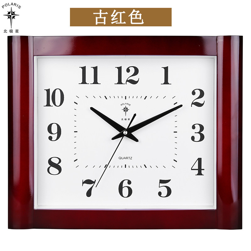 北极星静音挂钟时尚客厅长方形钟表现代简约挂表办公室卧室墙挂表