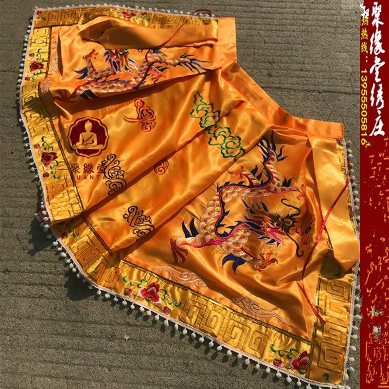 神像披风观音斗篷刺绣双龙刺绣披袍龙袍家用小菩萨披肩神像披袍