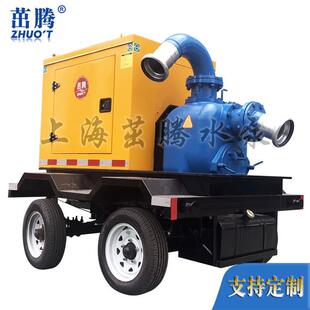 供应移动式大型城市道路基坑管道清污泵自吸6寸排污泵