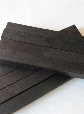 光梳檀木黑檀木乌料边角料原木紫实木板木方二胡料06395乌手子料