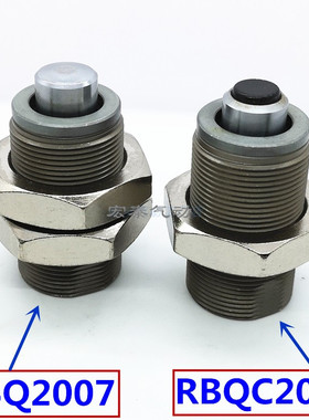 标准短型油压缓冲器RBQ/RBQC/1604/2007/2508/3213/3009/S/J