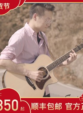 元子Eastman伊斯特曼AC122 222 922 422CE全单指弹民谣木吉他电箱