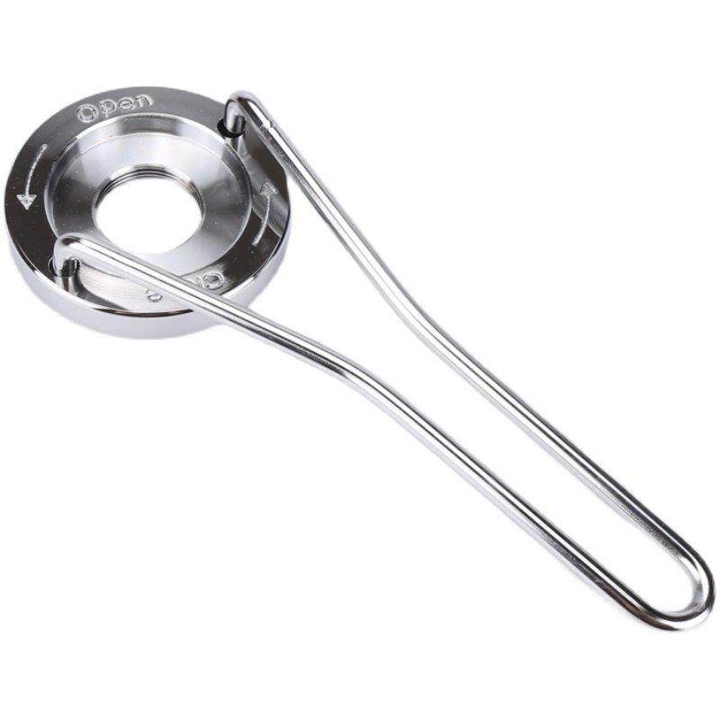 破壁机配件冰沙机豆浆机刀俎螺母拆卸工具通用料理机沙冰杯壶扳手