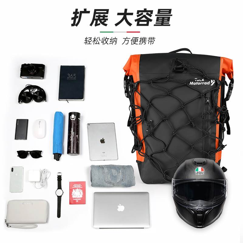 TACX机车双肩揹包摩旅骑行装备骑士包登山旅行机车安全帽包防水雨