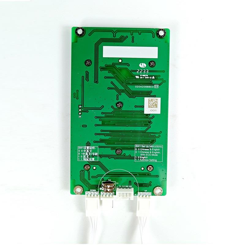 杭西奥电梯 4.3寸断码外呼板显示器HPI-L0430VRD-1 XOA3667AVE001
