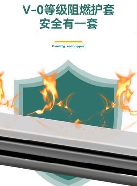 2P漏电63A汇流排20A32A40A60A70A紫铜空开漏保连接件断路器接线条