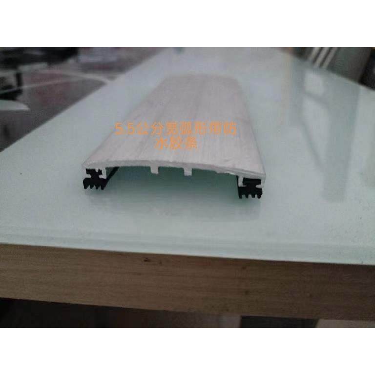 厂家大量阳光板pc耐力板固定安装接缝处铝压条防水防漏水 特价