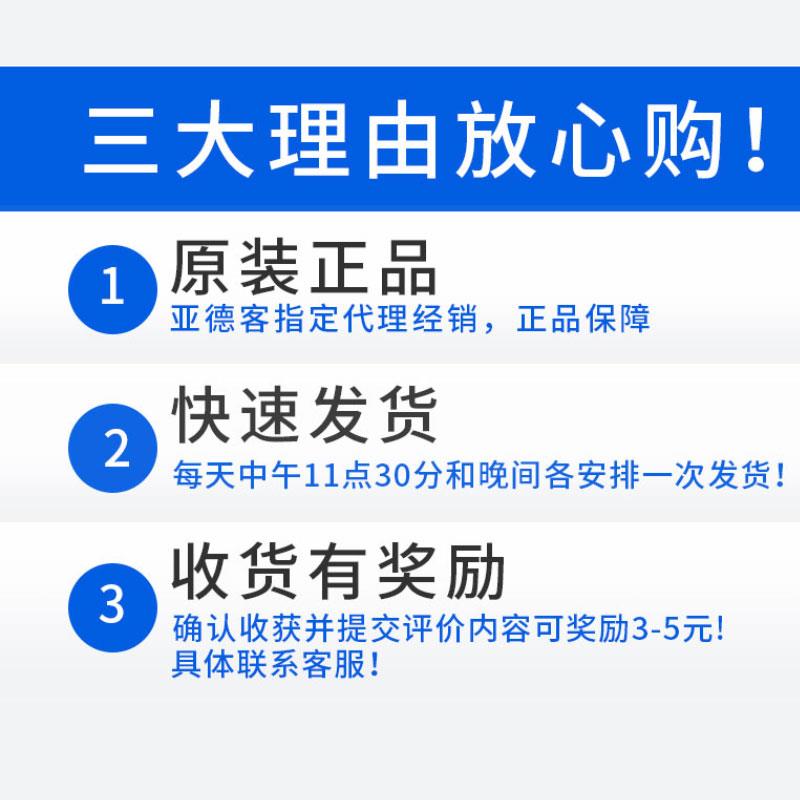 亚德客电磁阀3v210一08 220v 换向阀线圈24v控制器气阀电子气动阀