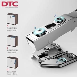 东泰dtc铰炼全阻尼缓冲c80二段力弹簧液压柜门铰炼五金官方旗舰店