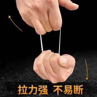 白色 自锁式 尼龙扎带塑料5 200固定扎线带电线捆扎线束带扎条黑