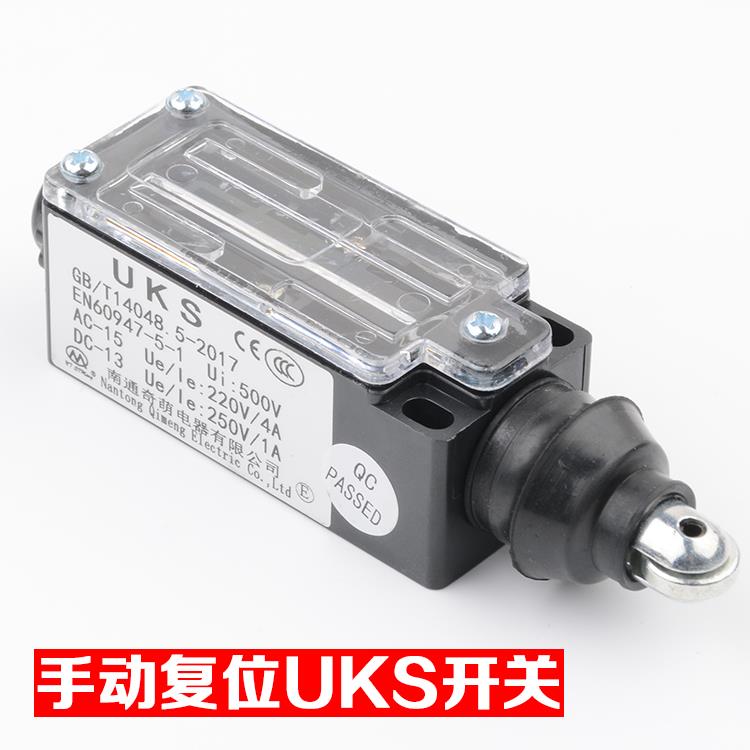 电梯开关UKS UKT缓冲器涨紧轮限速器限位开关适用西子奥的斯配件