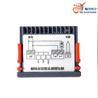 XH-W2060 星河HAZY數(shù)字溫控器冰箱冷柜冷庫溫控儀控制開關(guān)原廠