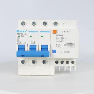 空气开关带漏电保护器家用220v空调电闸dz47le断路器63a三相2p32a