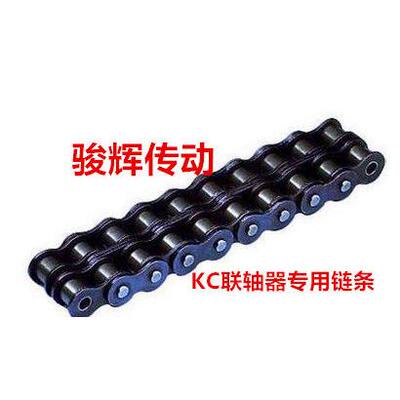 双排链条/KC联轴器专用链条/40/50/60/80/100/120链轮联轴器链条