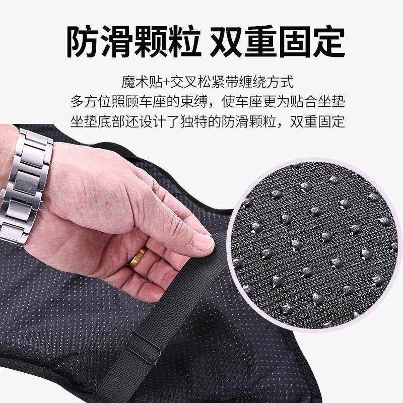 春风450CLC机车专用坐垫加厚隔热防雨水防晒减震3D软座垫透气