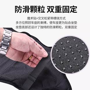 春风450CLC机车专用坐垫加厚隔热防雨水防晒减震3D软座垫透气