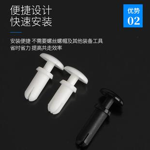 膨胀螺 尼龙铆钉子母扣塑料R型R2R3R4R5R6卡扣塑胶PC板固定按压式