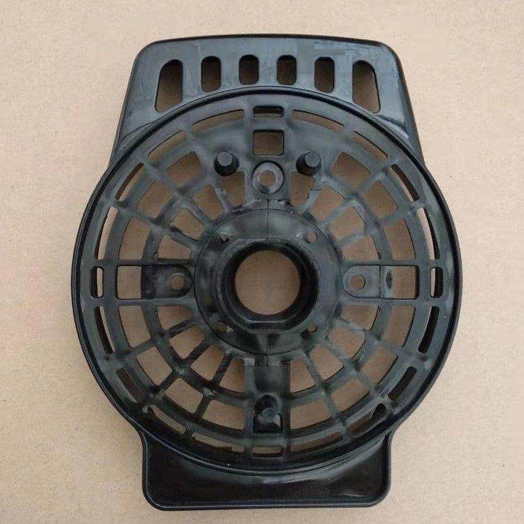 艾美特电风扇落地扇黑色灰色白色新款老款马达前壳电机罩子配件