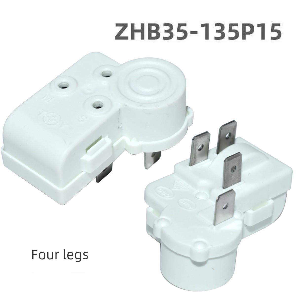 冰箱冰柜压缩机启动器ZHB45-105P15 65-120P15 ZHB35 60-120P15C