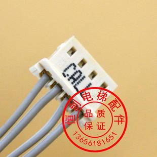 通力轿厢按钮线 巨人通力 COB CEB 操作盘 按钮连接线 通力按钮线