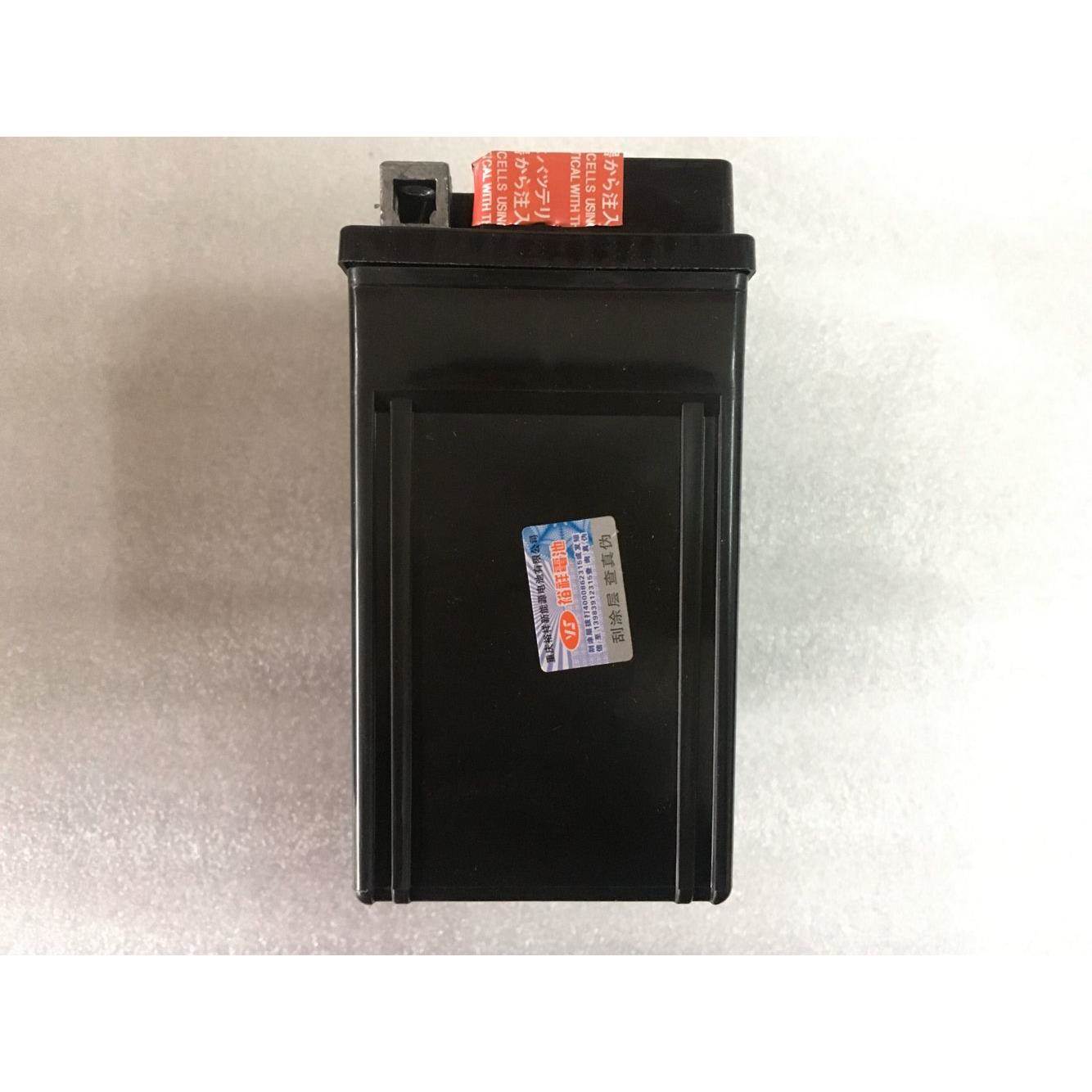 原厂裕祥电瓶 YTX7L-BS幻影150/佳颖/飞致250/追梦E影E彩喜俊/裂摩托车/装备/配件摩托车电瓶原图主图