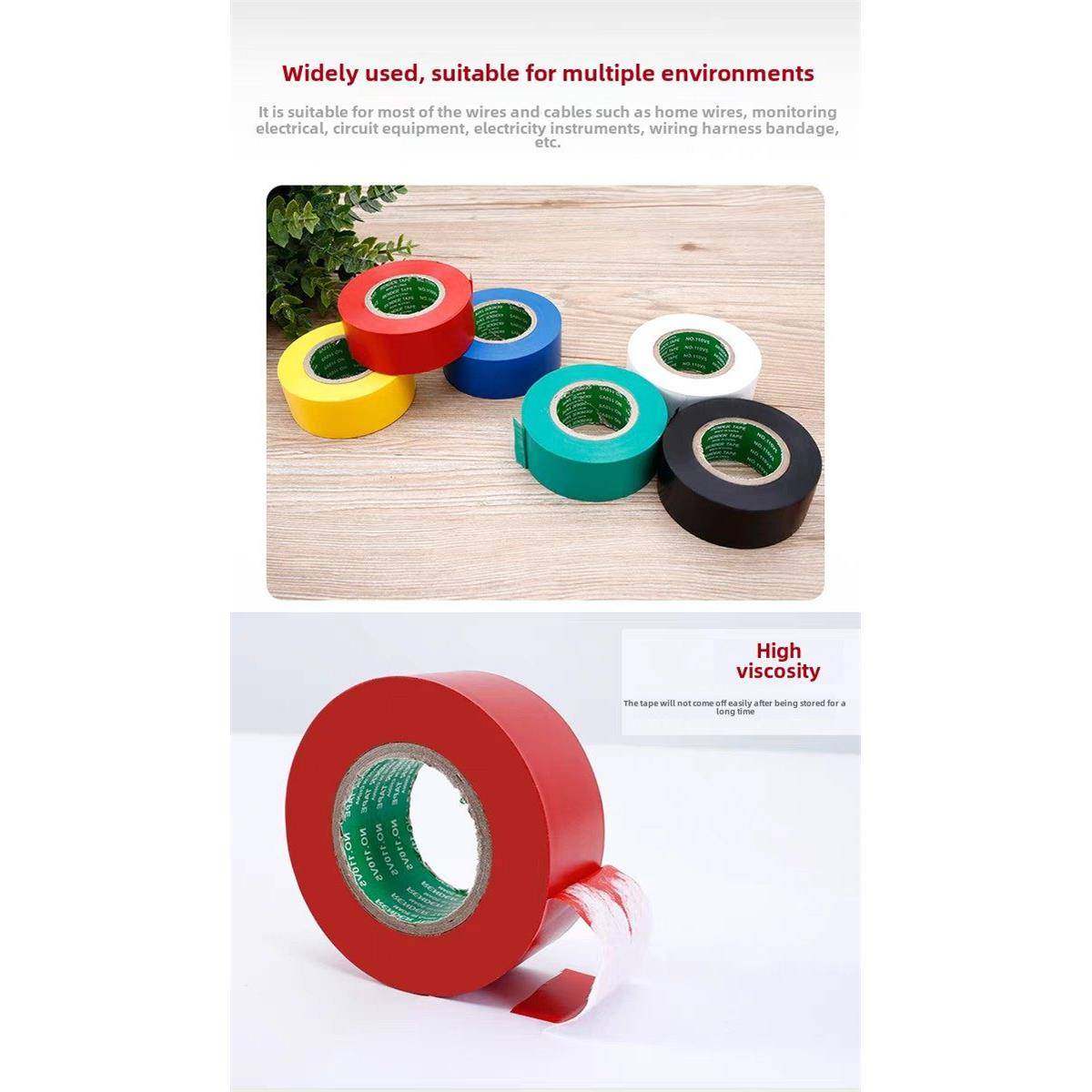 加宽电工胶带2.5cm超薄电工黑色电工胶带Pvc防水绝缘阻燃耐高温,电子/电工,电工胶带,淘宝优惠券,粉丝福利购,淘宝优惠卷