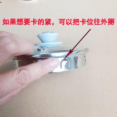 养生壶盖DGD1506BQ/KF15F-WY3120/4121/155/6780/1120/175茶壶盖