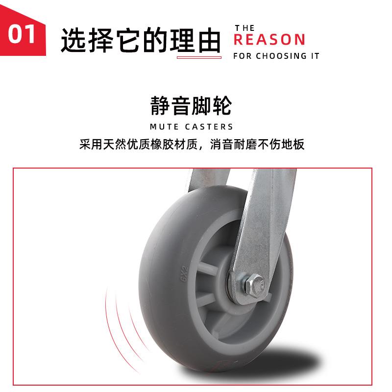 6寸静音万向轮橡胶5寸重型轮8寸平板车手推车拖车脚轮带刹车轮子