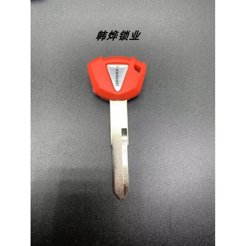 摩托车钥匙Z800川崎Ninja忍者400忍者650新款车用可装芯片钥匙坯
