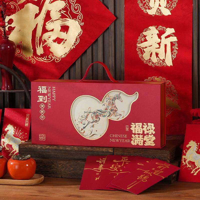 新年丝绸烫金对联马年2026春联定制现货特种纸大礼包广告LOGO定做,节庆用品/礼品,对联,淘宝优惠券,粉丝福利购,淘宝优惠卷