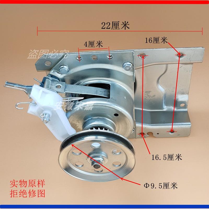 适用韩电洗衣机减速离合器总成XQB56-1678 TM16788T XQB80-16788T