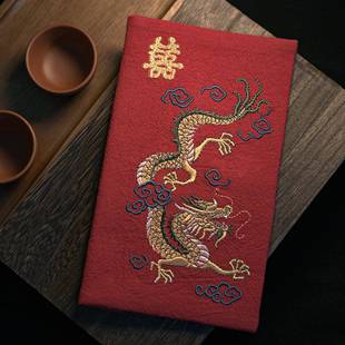 红包结婚专用利是封随份子喜包囍事布艺刺绣万元婚庆改口费婚礼