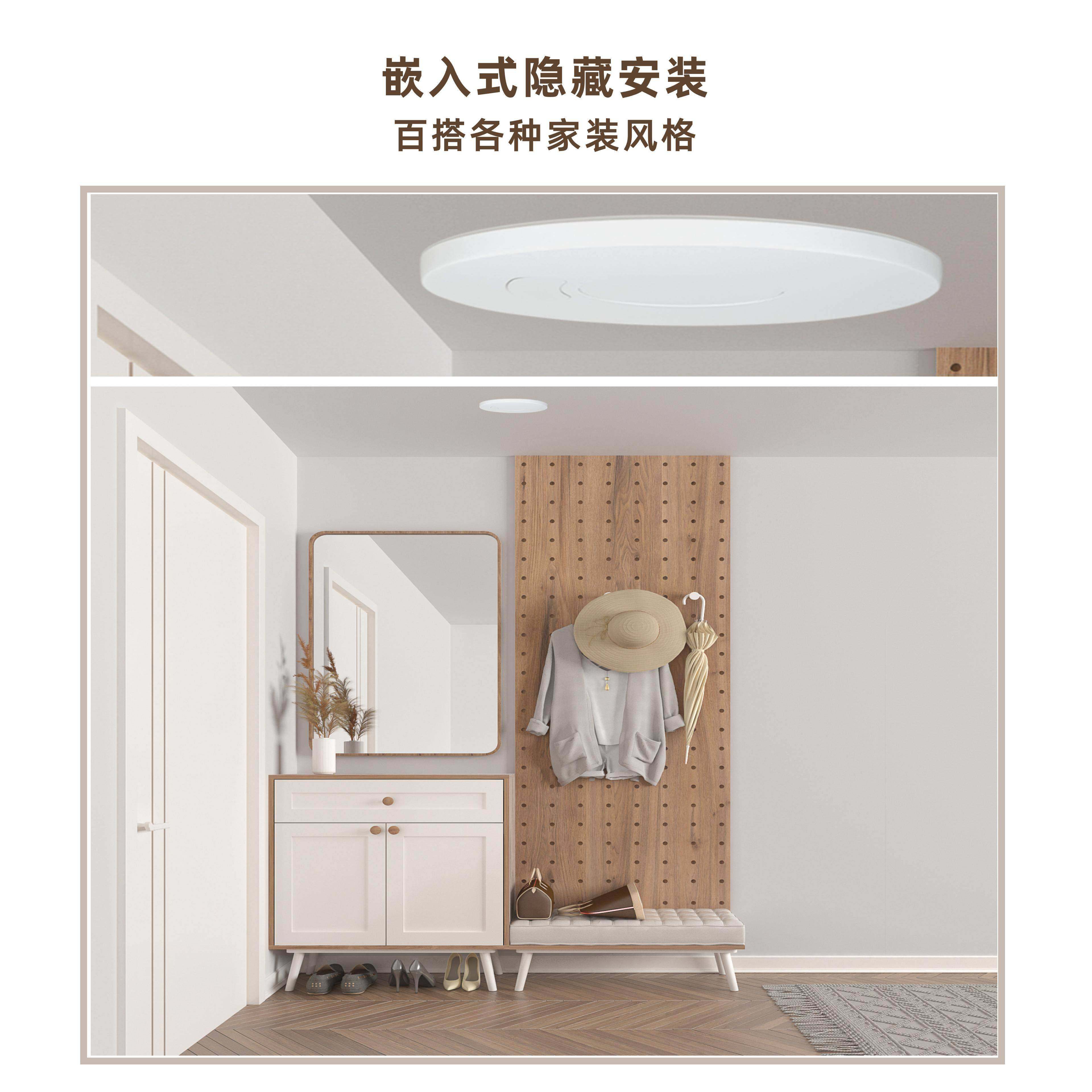 玄关专用强电220V本地控制蓝牙设置参数人体存在感应传感器开关,电子/电工,存在传感器,淘宝优惠券,粉丝福利购,淘宝优惠卷