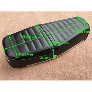 机车CG125坐垫总成 男装ZJ125幸福珠江XF125机车坐垫包套座包