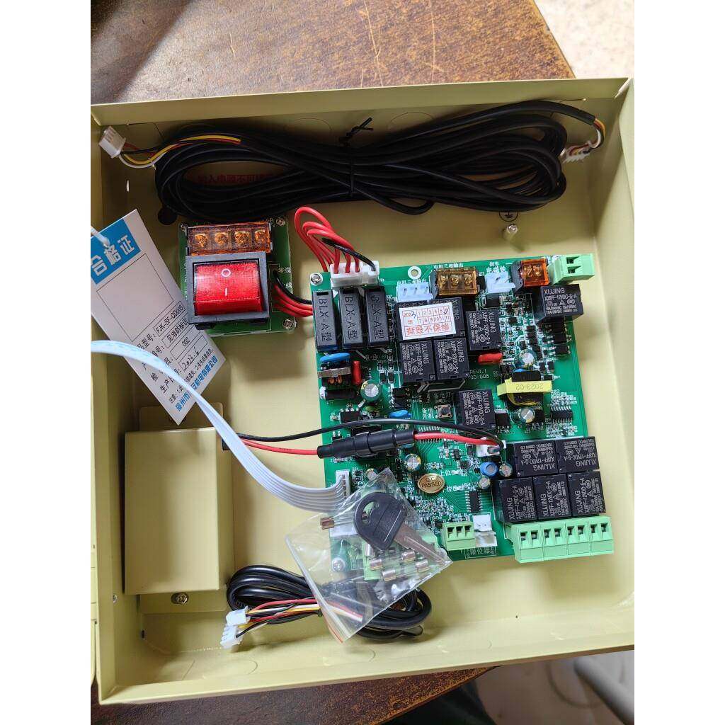 金安群达防火卷帘门控制器FJK一SF一QD005带备电控制箱,电子/电工,门窗控制器,淘宝优惠券,粉丝福利购,淘宝优惠卷