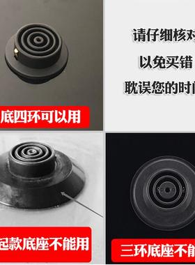 通用养生壶配件底座YSH1893 8073玻璃烧水壶下控制面板底盘加热盘